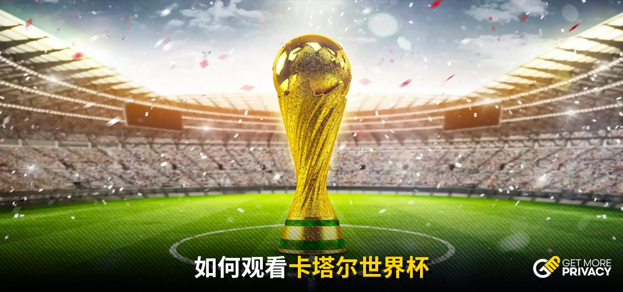 這表明他們